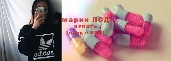 mdma Богородицк