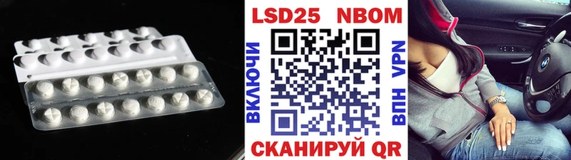 ЛСД экстази ecstasy где купить наркоту Нахабино